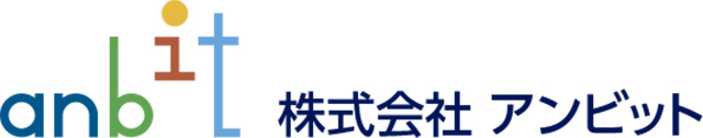 株式会社アンビット【公式】